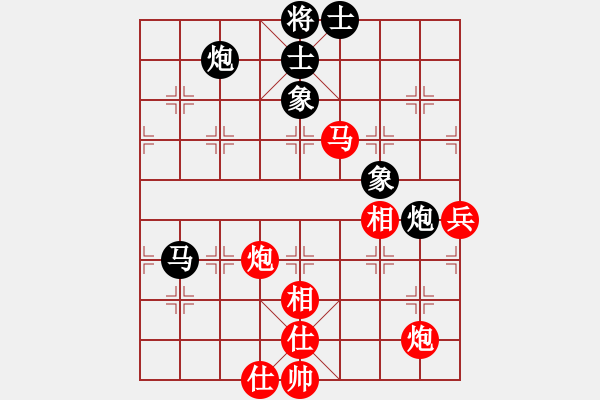 象棋棋譜圖片：bbboyg002(2級)-勝-滿江利劍(6級) - 步數：140 