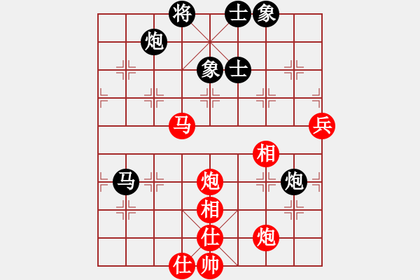 象棋棋譜圖片：bbboyg002(2級)-勝-滿江利劍(6級) - 步數：150 