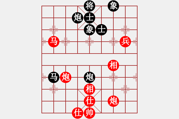 象棋棋譜圖片：bbboyg002(2級)-勝-滿江利劍(6級) - 步數：160 