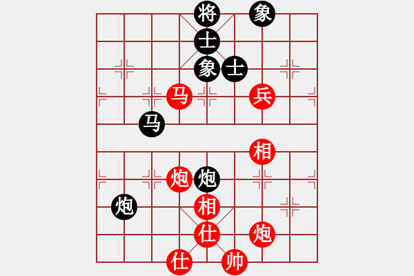 象棋棋譜圖片：bbboyg002(2級)-勝-滿江利劍(6級) - 步數：170 