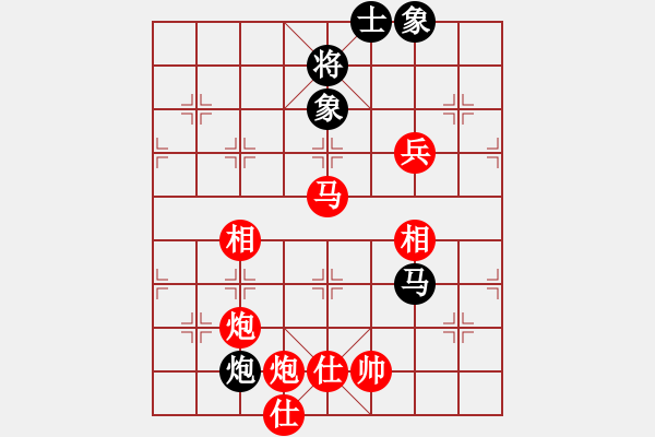 象棋棋譜圖片：bbboyg002(2級)-勝-滿江利劍(6級) - 步數：200 