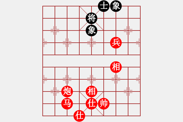 象棋棋譜圖片：bbboyg002(2級)-勝-滿江利劍(6級) - 步數：211 