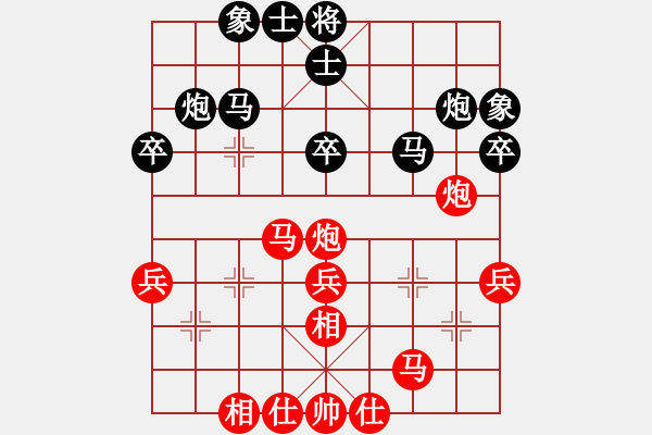 象棋棋譜圖片：bbboyg002(2級)-勝-滿江利劍(6級) - 步數：40 