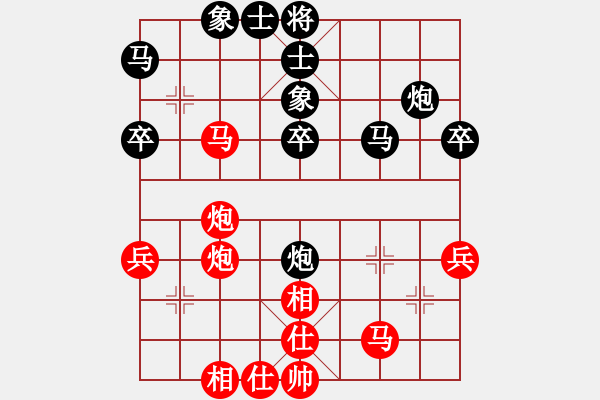 象棋棋譜圖片：bbboyg002(2級)-勝-滿江利劍(6級) - 步數：50 