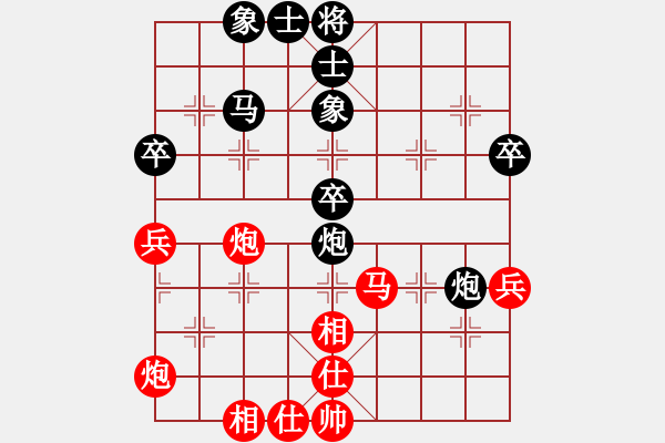 象棋棋譜圖片：bbboyg002(2級)-勝-滿江利劍(6級) - 步數：60 