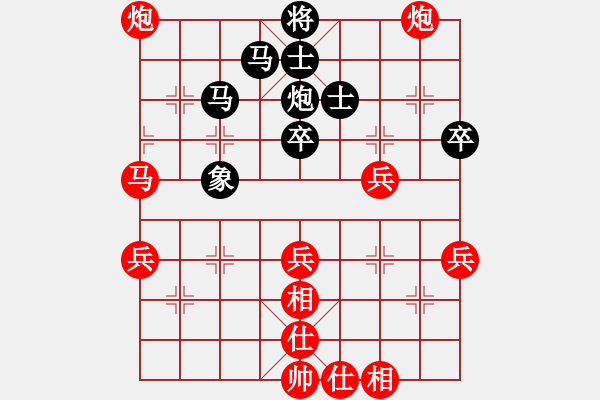 象棋棋譜圖片：胡建安 先負(fù) 王世祥 - 步數(shù)：60 