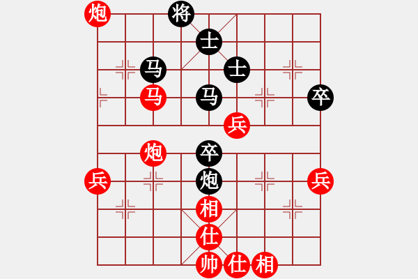 象棋棋譜圖片：胡建安 先負(fù) 王世祥 - 步數(shù)：70 