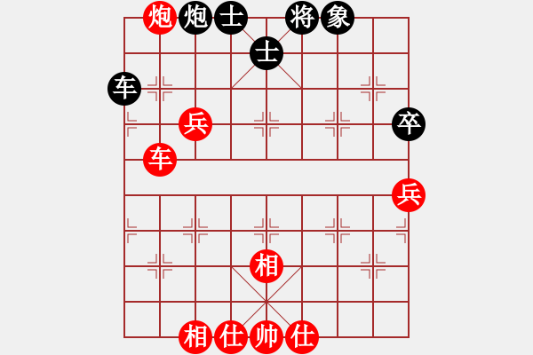 象棋棋譜圖片：10060局 A10-飛相局-旋九專雙核-業(yè)余 紅先和 小蟲引擎24層 - 步數(shù)：120 