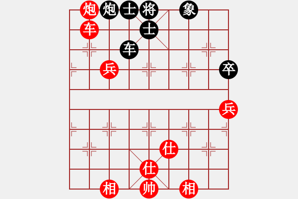 象棋棋譜圖片：10060局 A10-飛相局-旋九專雙核-業(yè)余 紅先和 小蟲引擎24層 - 步數(shù)：180 