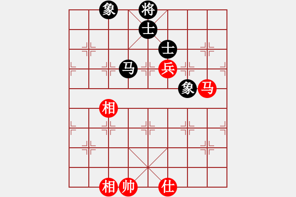 象棋棋谱图片：王金涛先和陈天宇（争冠亚第一局） - 步数：110 