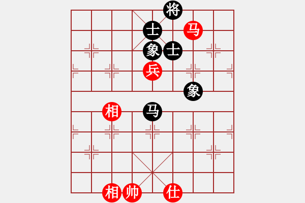 象棋棋谱图片：王金涛先和陈天宇（争冠亚第一局） - 步数：120 