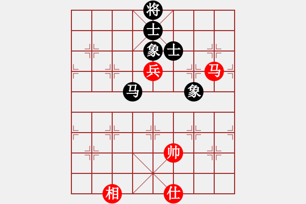 象棋棋谱图片：王金涛先和陈天宇（争冠亚第一局） - 步数：130 