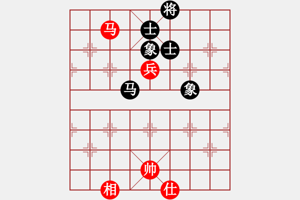 象棋棋谱图片：王金涛先和陈天宇（争冠亚第一局） - 步数：140 