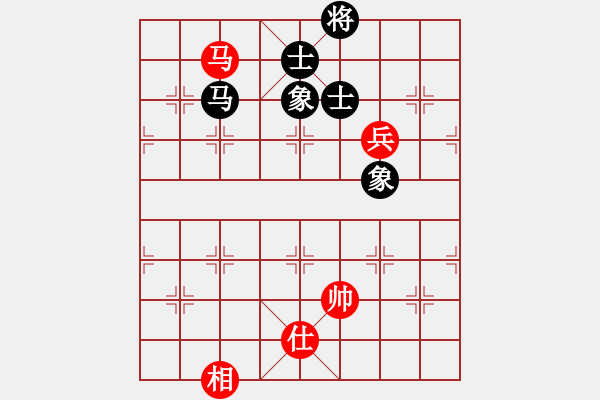 象棋棋谱图片：王金涛先和陈天宇（争冠亚第一局） - 步数：150 
