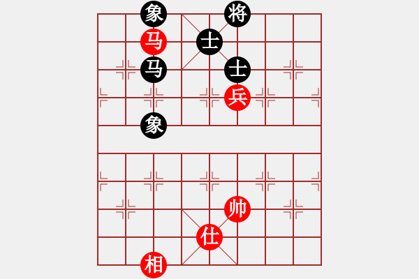 象棋棋谱图片：王金涛先和陈天宇（争冠亚第一局） - 步数：160 