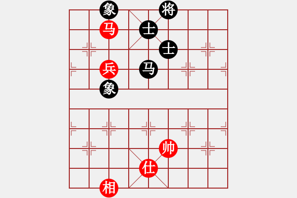 象棋棋谱图片：王金涛先和陈天宇（争冠亚第一局） - 步数：170 