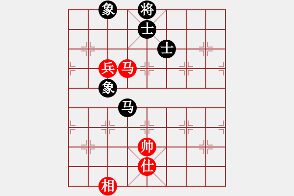 象棋棋谱图片：王金涛先和陈天宇（争冠亚第一局） - 步数：174 