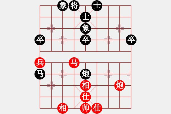 象棋棋谱图片：王金涛先和陈天宇（争冠亚第一局） - 步数：50 