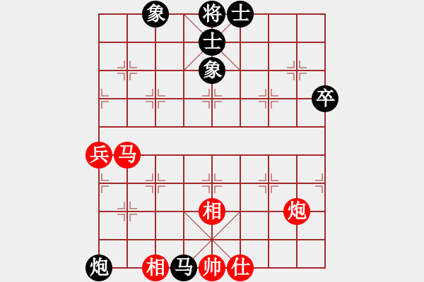 象棋棋谱图片：王金涛先和陈天宇（争冠亚第一局） - 步数：60 