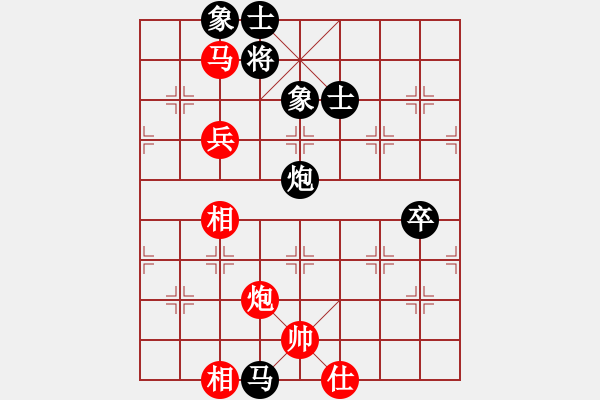 象棋棋谱图片：王金涛先和陈天宇（争冠亚第一局） - 步数：80 