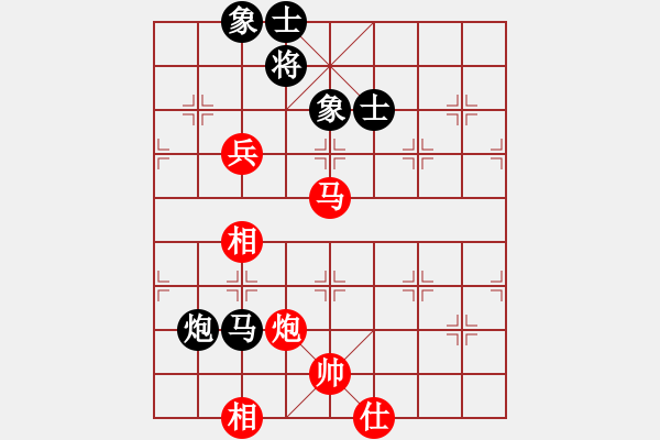 象棋棋谱图片：王金涛先和陈天宇（争冠亚第一局） - 步数：90 