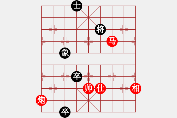 象棋棋譜圖片：第三節(jié) 人工排擬殺勢(shì)【例1】 - 步數(shù)：27 