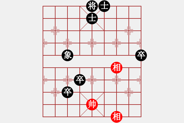 象棋棋譜圖片：3855693(都尉) 負(fù) 3083232(縣令) - 步數(shù)：120 