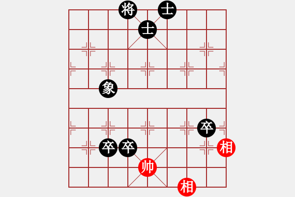 象棋棋譜圖片：3855693(都尉) 負(fù) 3083232(縣令) - 步數(shù)：130 