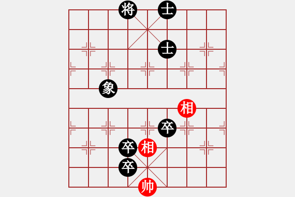 象棋棋譜圖片：3855693(都尉) 負(fù) 3083232(縣令) - 步數(shù)：140 