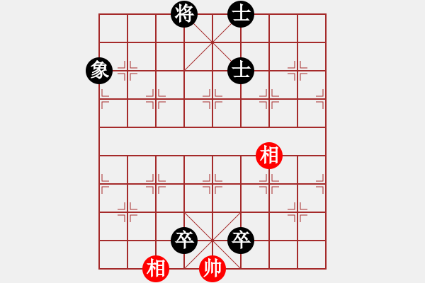 象棋棋譜圖片：3855693(都尉) 負(fù) 3083232(縣令) - 步數(shù)：150 