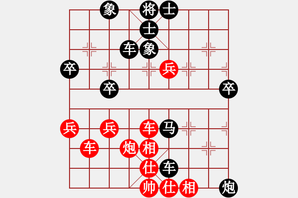 象棋棋譜圖片：3855693(都尉) 負(fù) 3083232(縣令) - 步數(shù)：60 