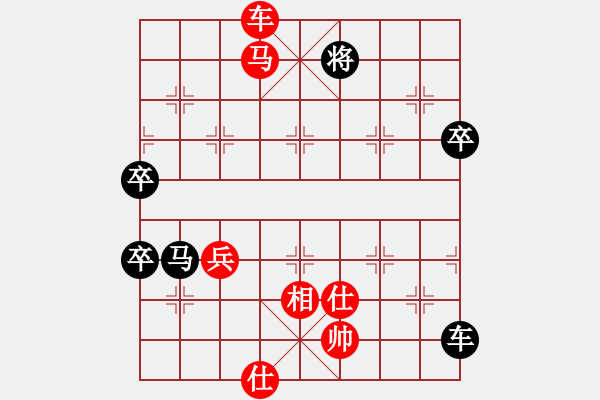 象棋棋譜圖片：kimbup(無(wú)極)-勝-鐵嶺大阿哥(天罡)五七炮互進(jìn)三兵對(duì)屏風(fēng)馬邊卒右馬外盤(pán)河 紅左橫車(chē)對(duì)黑飛右象 - 步數(shù)：110 