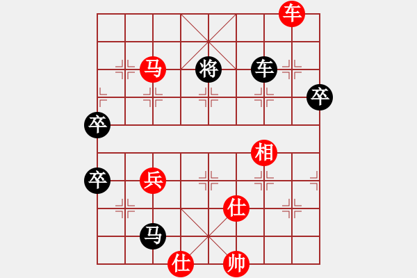 象棋棋譜圖片：kimbup(無(wú)極)-勝-鐵嶺大阿哥(天罡)五七炮互進(jìn)三兵對(duì)屏風(fēng)馬邊卒右馬外盤(pán)河 紅左橫車(chē)對(duì)黑飛右象 - 步數(shù)：120 