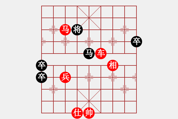 象棋棋譜圖片：kimbup(無(wú)極)-勝-鐵嶺大阿哥(天罡)五七炮互進(jìn)三兵對(duì)屏風(fēng)馬邊卒右馬外盤(pán)河 紅左橫車(chē)對(duì)黑飛右象 - 步數(shù)：140 