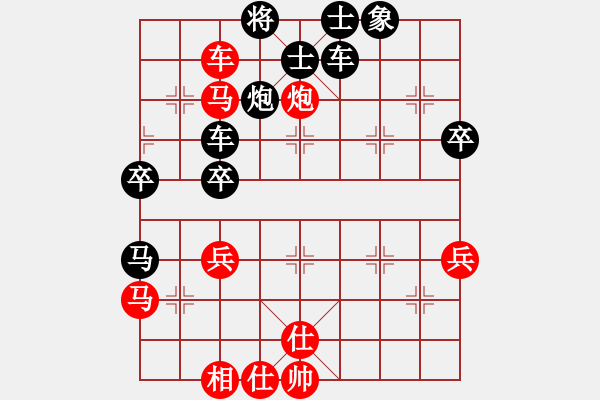 象棋棋譜圖片：kimbup(無(wú)極)-勝-鐵嶺大阿哥(天罡)五七炮互進(jìn)三兵對(duì)屏風(fēng)馬邊卒右馬外盤(pán)河 紅左橫車(chē)對(duì)黑飛右象 - 步數(shù)：60 