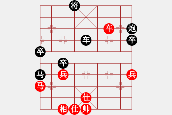 象棋棋譜圖片：kimbup(無(wú)極)-勝-鐵嶺大阿哥(天罡)五七炮互進(jìn)三兵對(duì)屏風(fēng)馬邊卒右馬外盤(pán)河 紅左橫車(chē)對(duì)黑飛右象 - 步數(shù)：80 