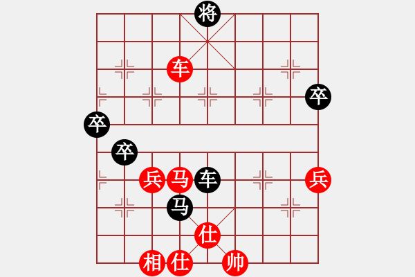 象棋棋譜圖片：kimbup(無(wú)極)-勝-鐵嶺大阿哥(天罡)五七炮互進(jìn)三兵對(duì)屏風(fēng)馬邊卒右馬外盤(pán)河 紅左橫車(chē)對(duì)黑飛右象 - 步數(shù)：90 