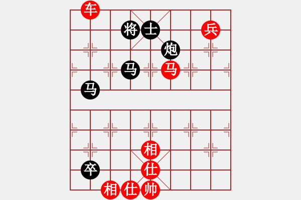 象棋棋譜圖片：少鉤鈏我(9星)-勝-太湖戰(zhàn)神五(4f) - 步數(shù)：100 