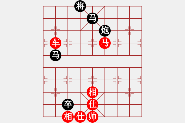 象棋棋譜圖片：少鉤鈏我(9星)-勝-太湖戰(zhàn)神五(4f) - 步數(shù)：110 