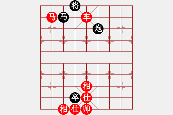 象棋棋譜圖片：少鉤鈏我(9星)-勝-太湖戰(zhàn)神五(4f) - 步數(shù)：120 