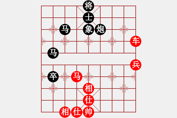 象棋棋譜圖片：少鉤鈏我(9星)-勝-太湖戰(zhàn)神五(4f) - 步數(shù)：70 