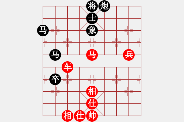 象棋棋譜圖片：少鉤鈏我(9星)-勝-太湖戰(zhàn)神五(4f) - 步數(shù)：80 