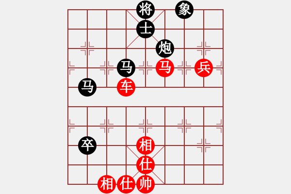 象棋棋譜圖片：少鉤鈏我(9星)-勝-太湖戰(zhàn)神五(4f) - 步數(shù)：90 