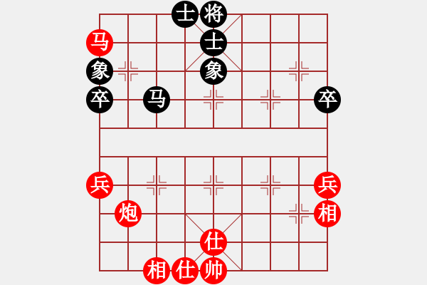 象棋棋譜圖片：名劍之冰劍(天罡)-勝-林海哨兵(風魔) - 步數：100 