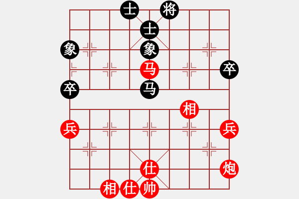 象棋棋譜圖片：名劍之冰劍(天罡)-勝-林海哨兵(風魔) - 步數：110 