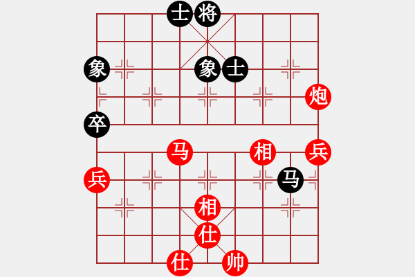 象棋棋譜圖片：名劍之冰劍(天罡)-勝-林海哨兵(風魔) - 步數：120 