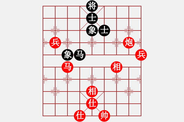 象棋棋譜圖片：名劍之冰劍(天罡)-勝-林海哨兵(風魔) - 步數：140 