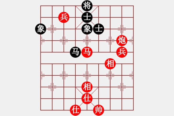 象棋棋譜圖片：名劍之冰劍(天罡)-勝-林海哨兵(風魔) - 步數：150 