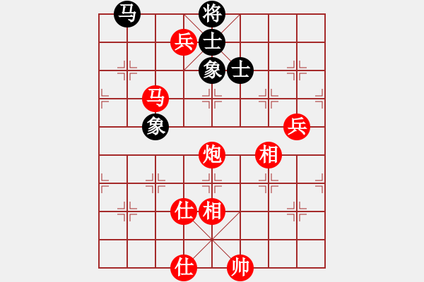 象棋棋譜圖片：名劍之冰劍(天罡)-勝-林海哨兵(風魔) - 步數：160 