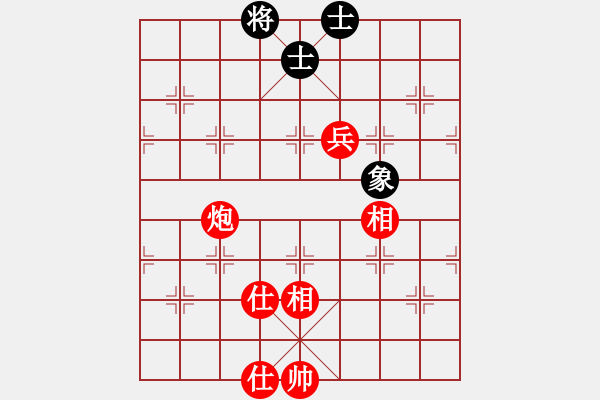 象棋棋譜圖片：名劍之冰劍(天罡)-勝-林海哨兵(風魔) - 步數：180 